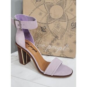 NEW WITH BOX Free People Lavender Suede Serenity Heel SIZE 38.5 / 8.5‎